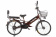 Велогибрид eltreco e-alfa gl