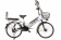 Велогибрид eltreco e-alfa gl